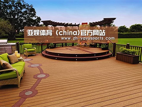 客户案例标题八