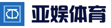 亚娱体育 (china)官方网站