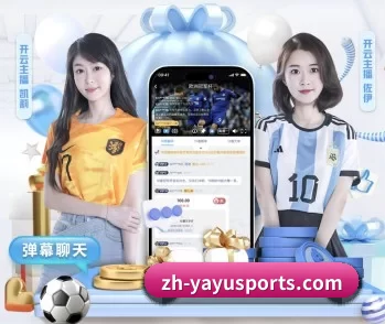 尊龙的故事