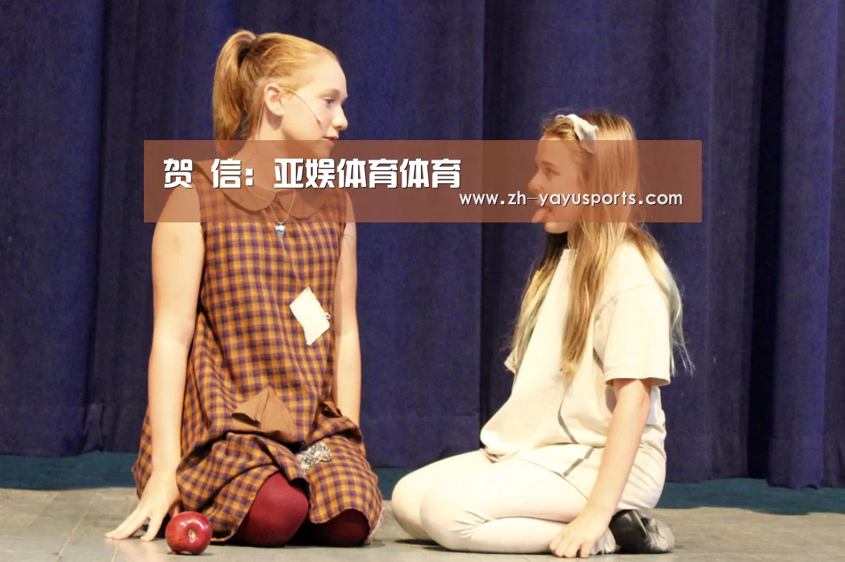 贺 信:亚娱体育体育(图1) 亚娱体育